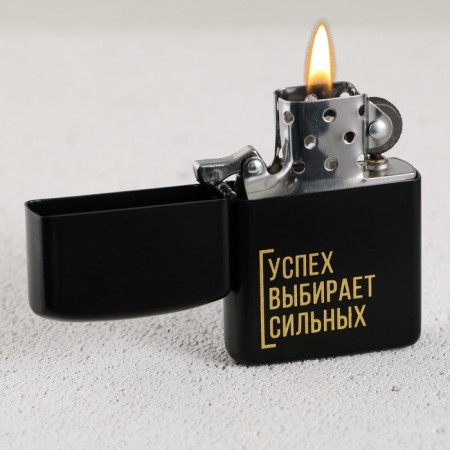 Lighter gasoline "Success", 5.5 x 3.5 cm.-2