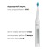 Pioneer TB-1012 electric toothbrush, children, 5 interchangeable nozzles, white