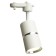 Snow -phase track lamp Feron AL178, IP40, GU10, 15 W, 55x55x175 mm, white color with silver