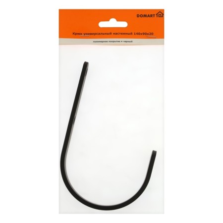 The hook is wall, universal, 140x90x20, black color-3