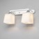 Sconces "Iliad" 2x14 40W white 31x15.5x15cm