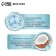 Facial face mask with exotic coconut hyaluronic acid, saturation and softening, Pico miko