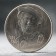 Coin "25 rubles" Creativity of Yuri Nikulin, 2021