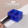 A set of cosmetic sharpeners, 2 pcs, double, color mix
