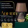 Table lamp "Victoria" 1he14 40W Coffee/gold 20x20x32cm