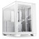 The Lian-Li O11 Dynamic Mini Building Building without BP ATX 8x120mm 5x140mm 2xusb3.0 1xusb3.1 Audio Bo