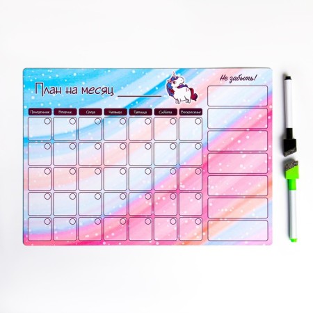 Magnetic glider with marker "Unicorn", 25 x 35 cm-2