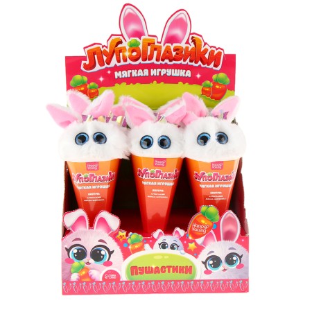Soft toy "Luplazziki. Ushastiki "-6
