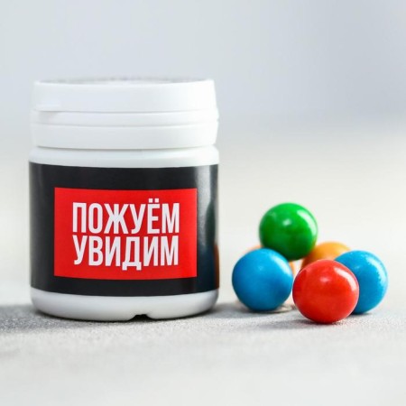 Chewing gum “Fuck, see”: 40 g.-1