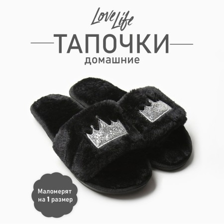 Women's slippers with open nose size 40-41, black color