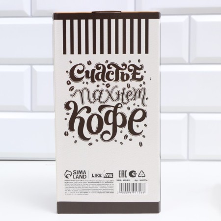 Gift set of a mug 200 ml, cappuccino from batteries "The best", 21x10 x8 cm-2