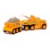 Inertial car "Autocrand" with a trailer, mix