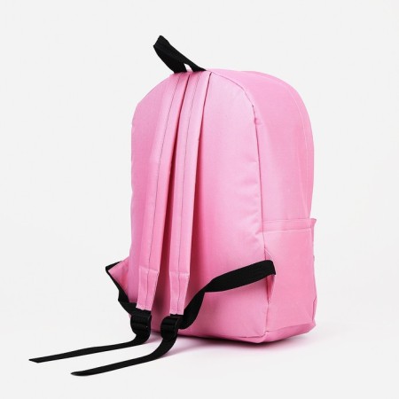 A backpack with a zipper, an outer pocket, a set of a chover, bag, pink color-2