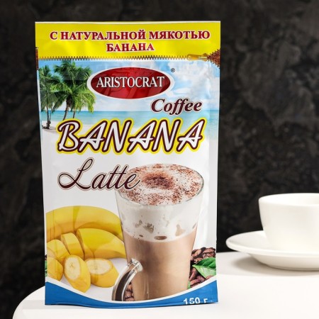 Latte Coffee Coffee "Banana" Aristocrat 150g
