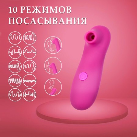 Набор Оки-Чпоки little purple collection, 3 предмета-1