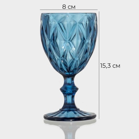 Magistro glass glass “cruise”, 250 ml, 8 × 15.3 cm, blue color-1