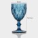 Magistro glass glass “cruise”, 250 ml, 8 × 15.3 cm, blue color