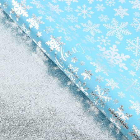 Flogi foil film “Snow Blizzard”, 70 x 50 cm, New Year-1