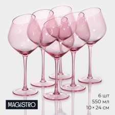 A set of glass glasses for the wine Magistro 