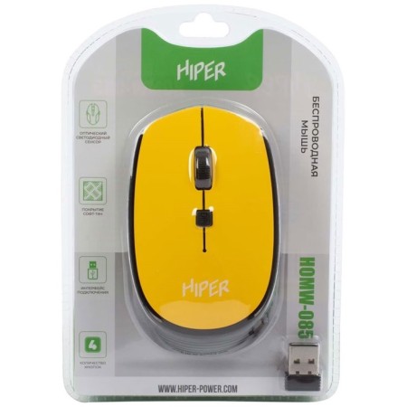 Wireless mouse Homw-085 Yellow-6