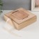 Casket wood for painting "Square" 20.5x20.5x5 cm