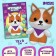 Set for creating a toy made of felt "Favorite Corgi"
