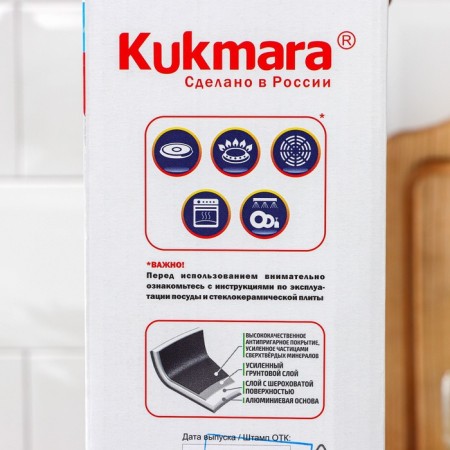Frying "Tradition", 3 l, d = 26 cm, glass cover, anti -stick coating, black color-6
