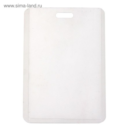 A set of 20 pieces, Baig-Carman Vertical (external 100 x 65mm), internal 85 x 57mm, 20 mkr