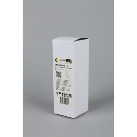 Ultimo LED 4000K 10W-5