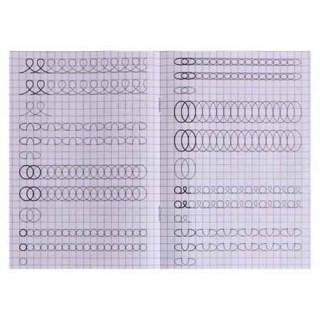 Comforts "Draw loops"-3