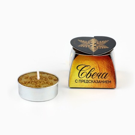 Tea “Joy” candle, diam 4 cm-4