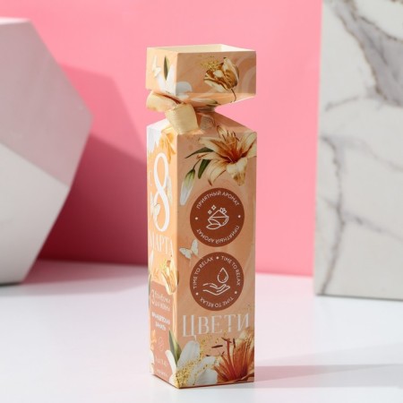 Gift set of cosmetics “Since March 8!”, Bath bombs 3 x 40 g, pure happiness-3