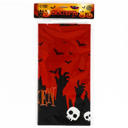 Halloween tablecloth, 137 × 183 cm-5