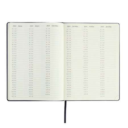 The weekly dated 2024, A4, 64 sheets, Devente.emblem, a solid cover of artificial leather with foam, lies, cream block 70 g/m2, blue-5