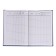 A4 registration journal A4, 80 sheets, brauberg