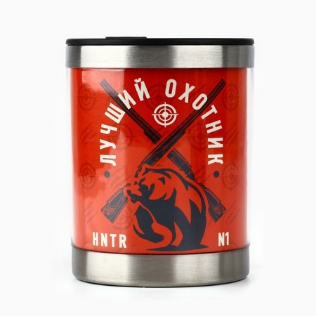 Thermal circle "Best Hunter", 400 ml, retains heat of 2 hours-2