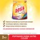Powder for automatic washing machines and manual washing Dosia Ultra Color, 3 kg