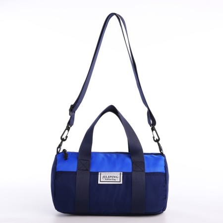Youth bag with a zipper, blue color