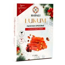 Lukum Hayali Walnut sticks with grenade juice 250g