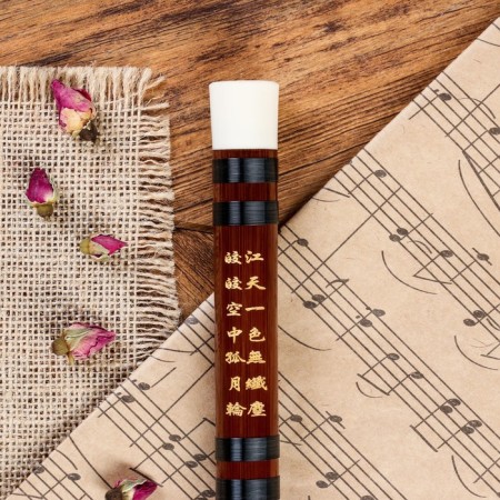 Flute Music Life 56 cm, tonality C-2