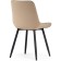 Sedal Seda Metal/velor, black/beige 50x56x82 cm