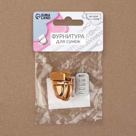 Bag -3 × 2 cm fastener, golden color-5