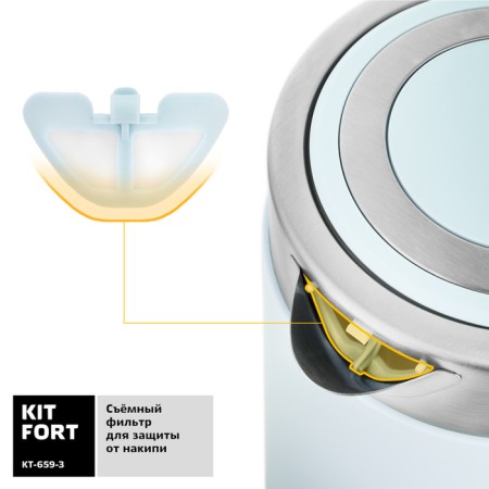 Electric kettle KitFort KT-659-3, metal, 1.7 l, 2200 watts, blue-4