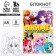 Notebook Coloring A5, 8 pages "Anime"