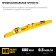 Stayer Hard 3483-060 level, cast, with a mirror eye 600 mm