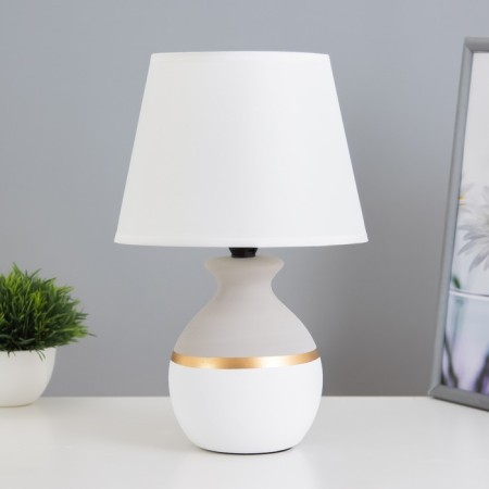 Alais table lamp E14 40W white-gray 20x20x31 cm Risalux