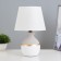 Alais table lamp E14 40W white-gray 20x20x31 cm Risalux