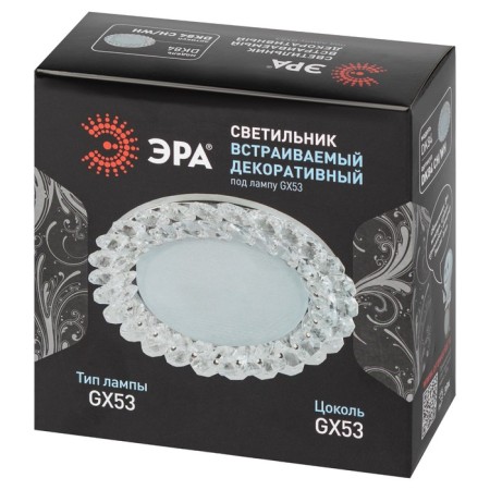 Lamp Built -in era DK84, IP20, 15W, 120 mm, chromium color/transparent-1