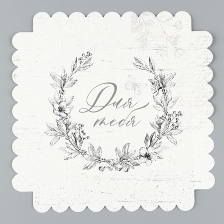 Confectionery box, chest, packaging, “dear person”, 20 x 20 x 20 cm-6