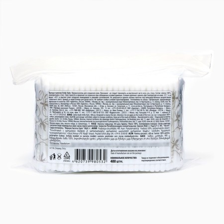 Cotton sticks Emily Style, package 400 pcs.-1